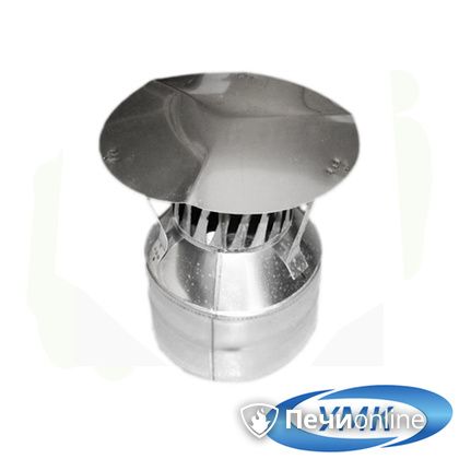 Дымоход УМК Оголовок с искрогасителем D180х260 Н+Оц 0.5мм 0.5мм по воде в Клине