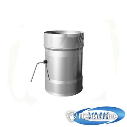  УМК Шибер поворотный D180 0.5 мм нержавейка в Клине